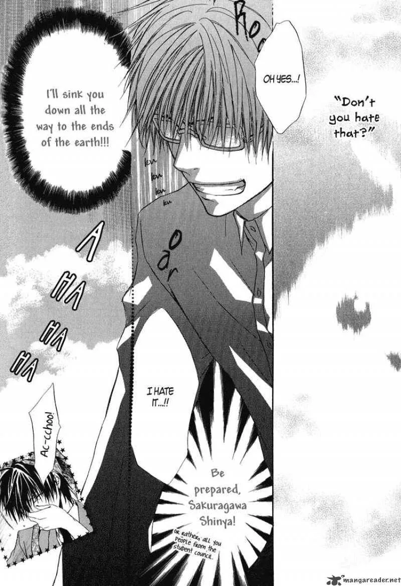 Goraihou Gakuen e Youkoso! Chapter 2 page 8