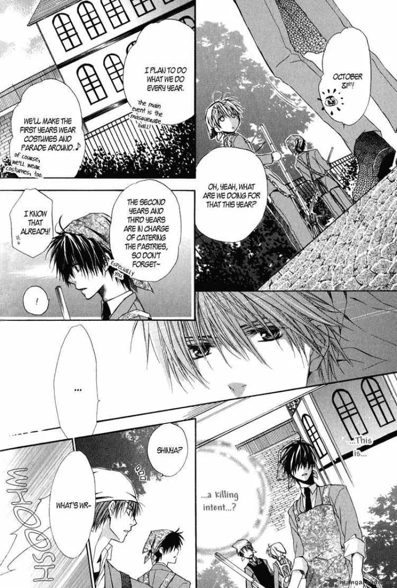 Goraihou Gakuen e Youkoso! Chapter 2 page 10