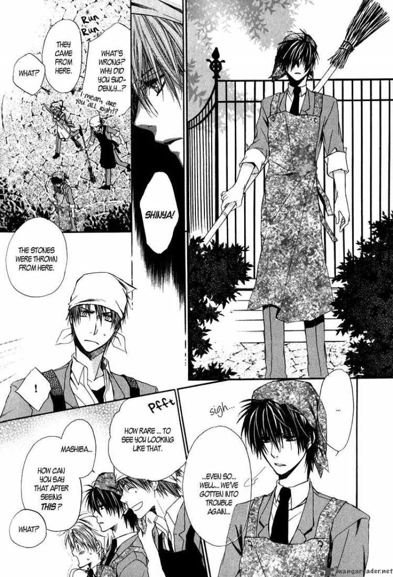 Goraihou Gakuen e Youkoso! Chapter 2 page 12