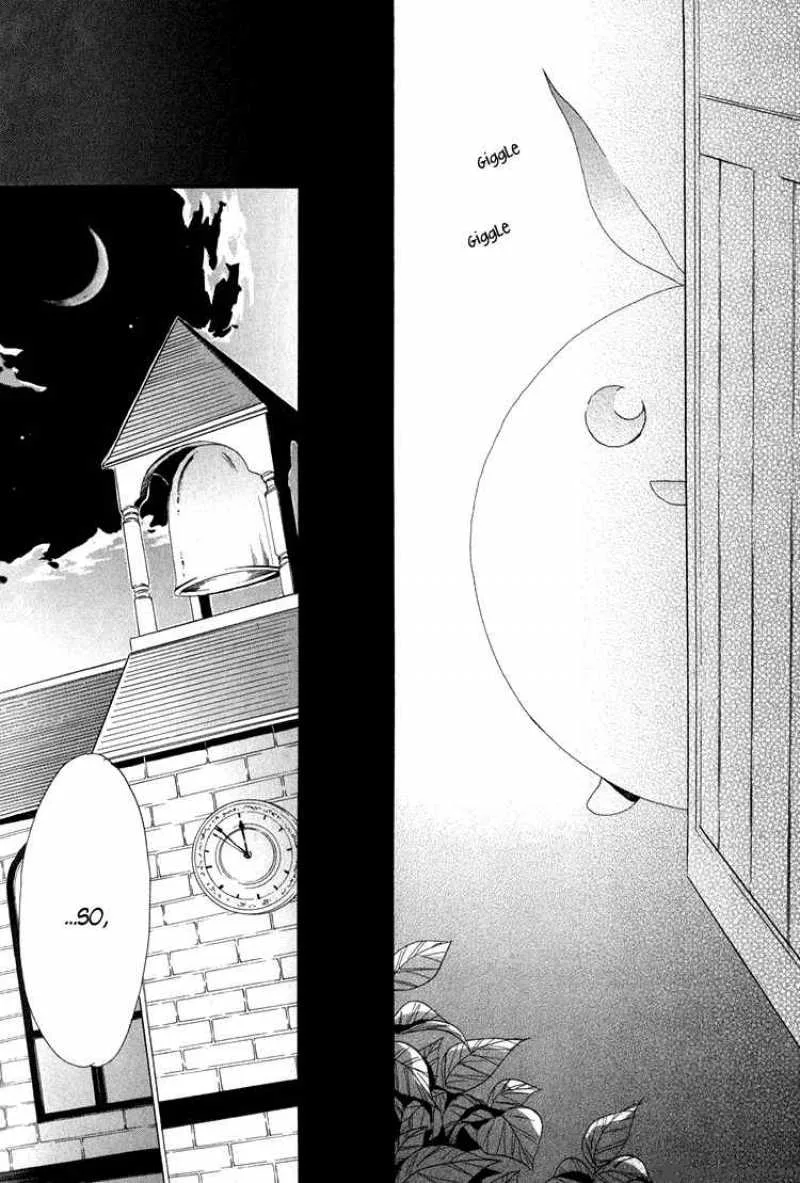 Goraihou Gakuen e Youkoso! Chapter 2 page 14