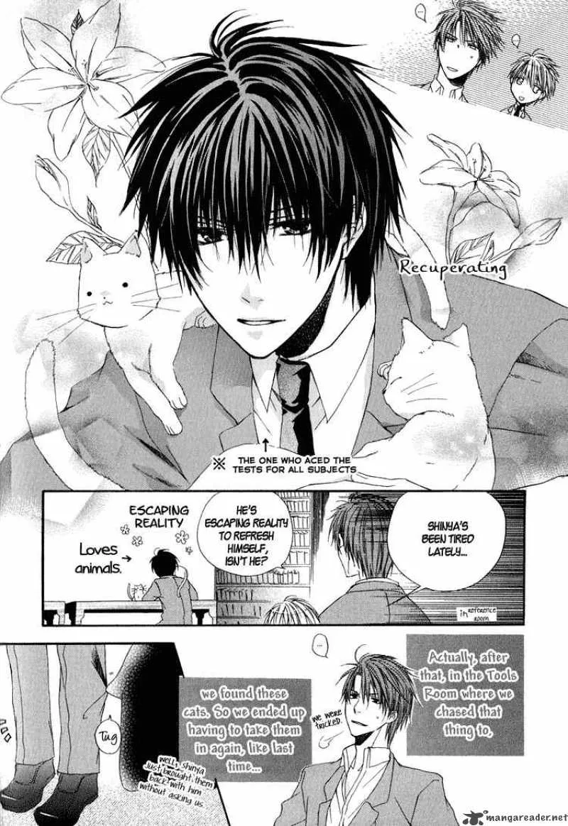 Goraihou Gakuen e Youkoso! Chapter 2 page 24