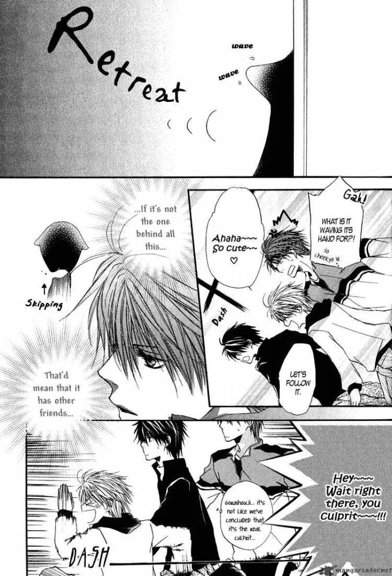 Goraihou Gakuen e Youkoso! Chapter 2 page 19