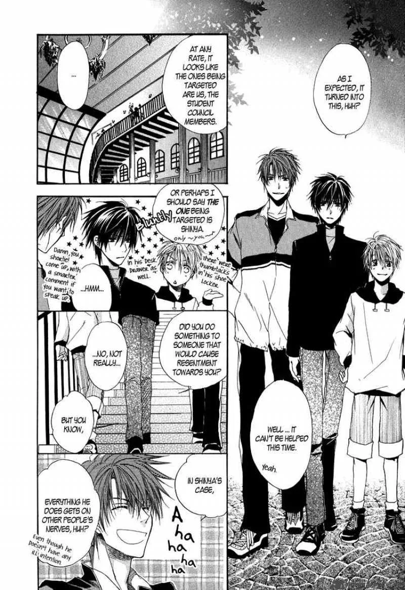 Goraihou Gakuen e Youkoso! Chapter 2 page 15
