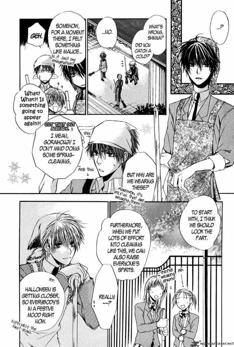 Goraihou Gakuen e Youkoso! Chapter 2 page 9
