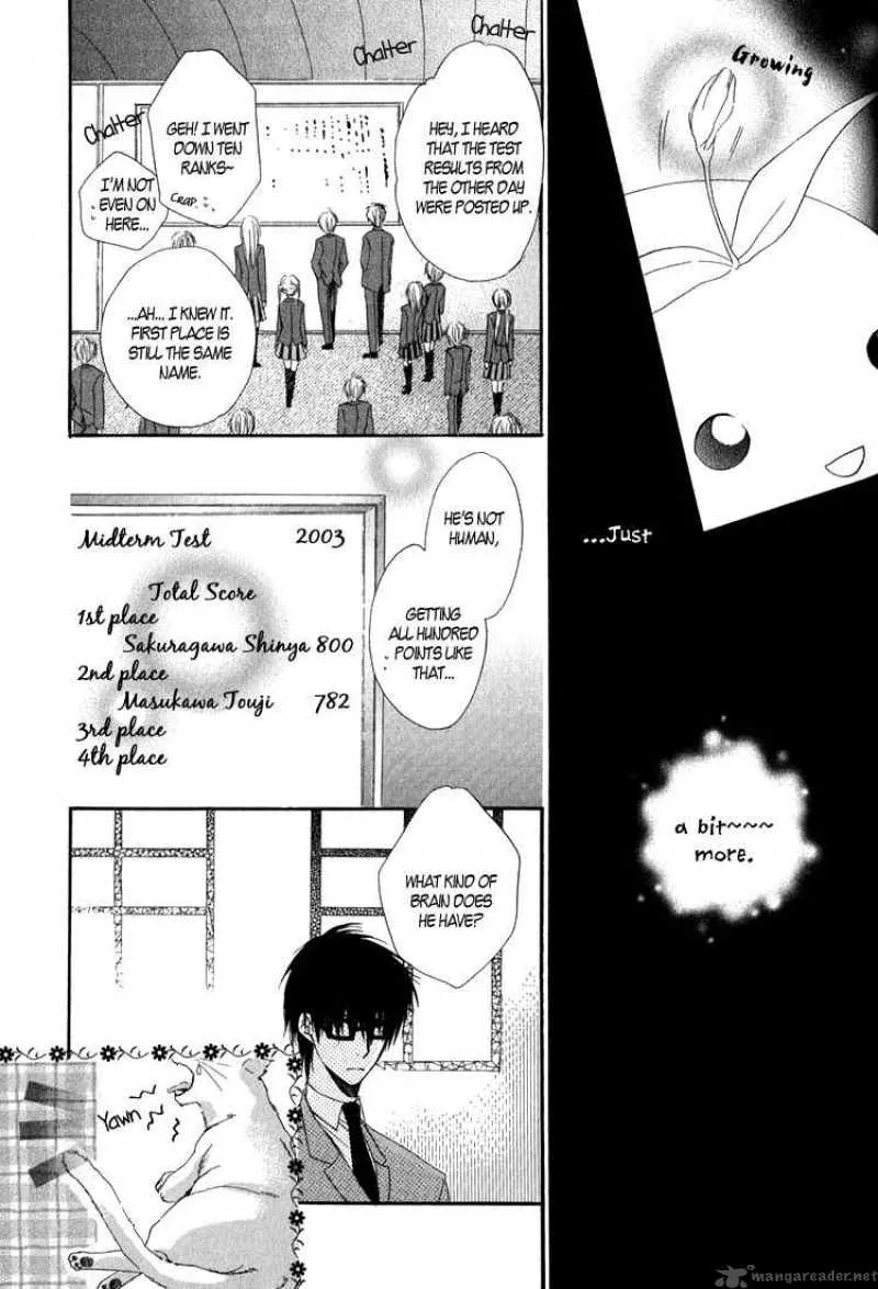 Goraihou Gakuen e Youkoso! Chapter 2 page 23