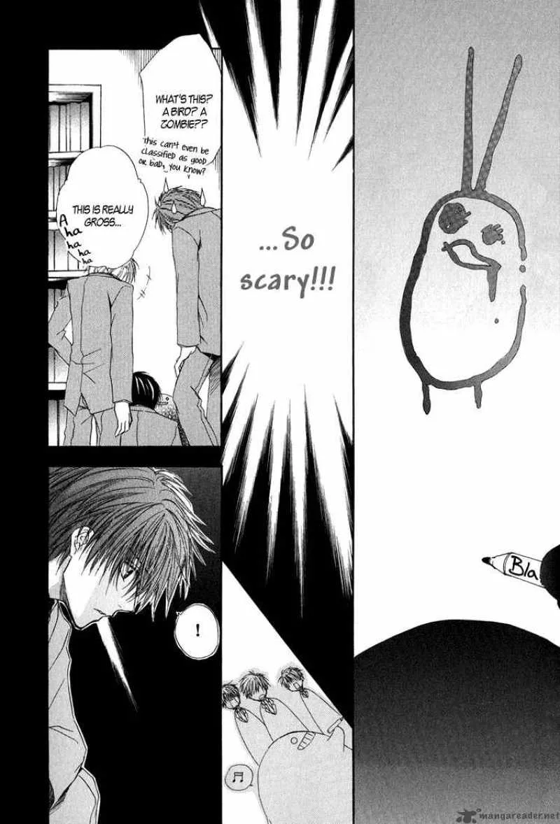 Goraihou Gakuen e Youkoso! Chapter 2 page 27