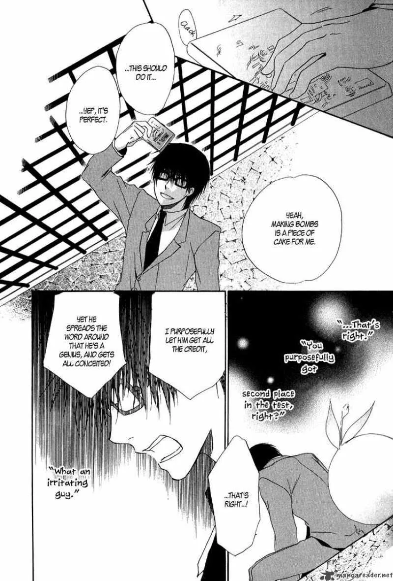 Goraihou Gakuen e Youkoso! Chapter 2 page 29