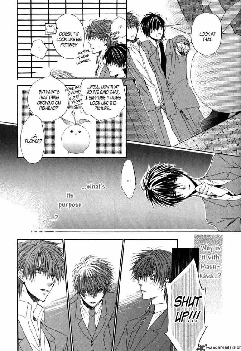 Goraihou Gakuen e Youkoso! Chapter 2 page 32