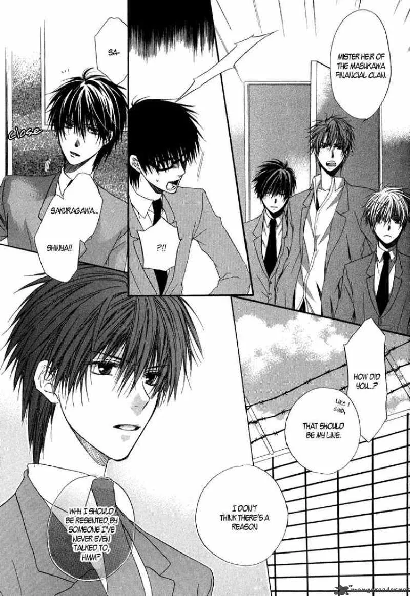 Goraihou Gakuen e Youkoso! Chapter 2 page 31