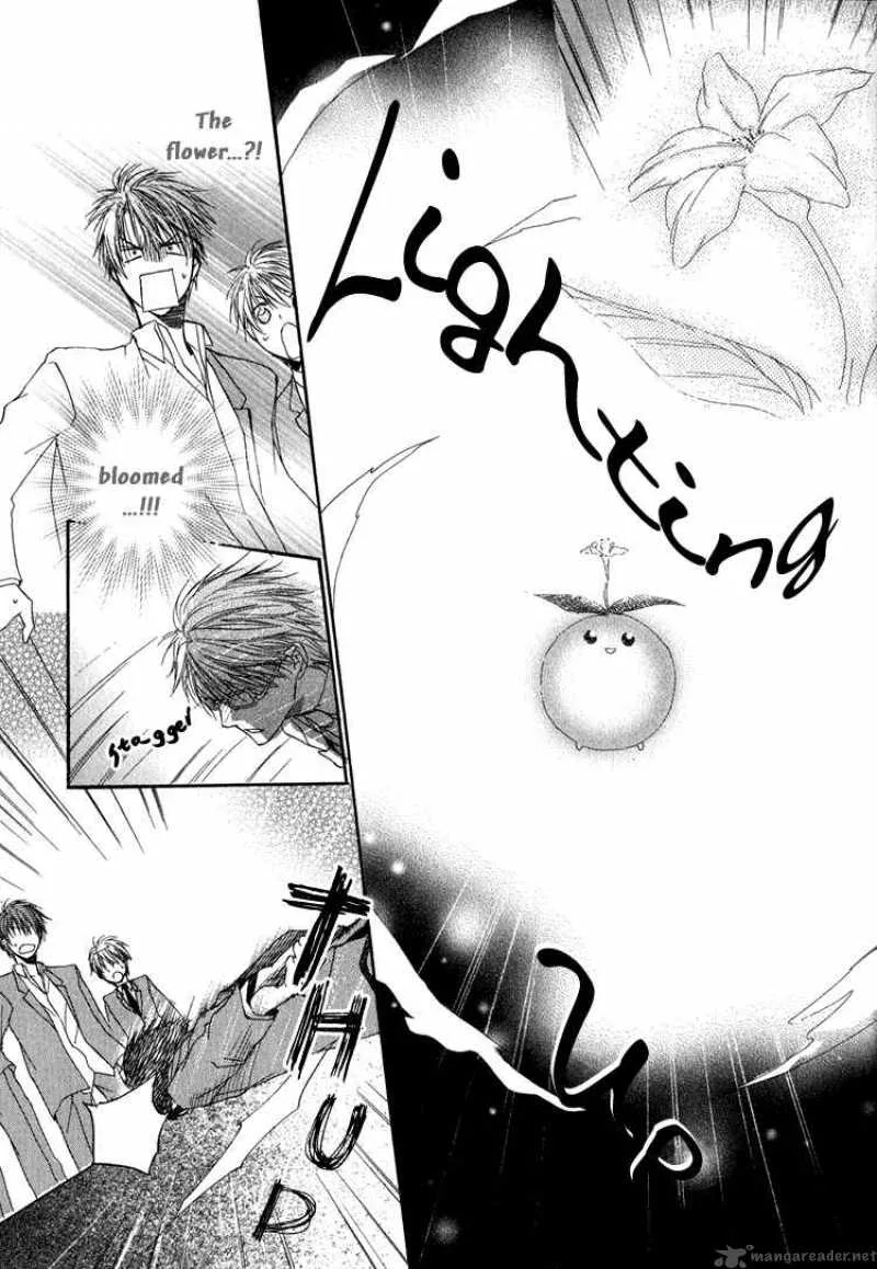 Goraihou Gakuen e Youkoso! Chapter 2 page 34