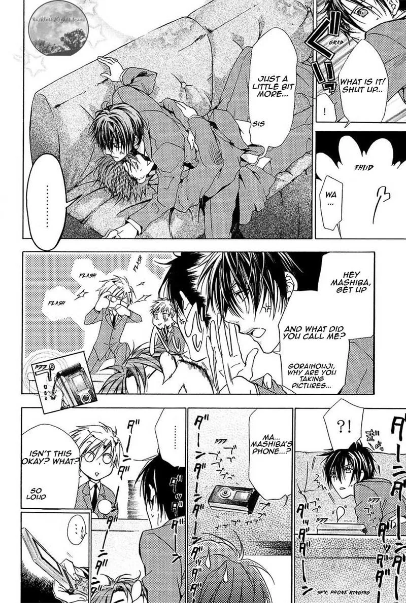 Goraihou Gakuen e Youkoso! Chapter 20 page 10