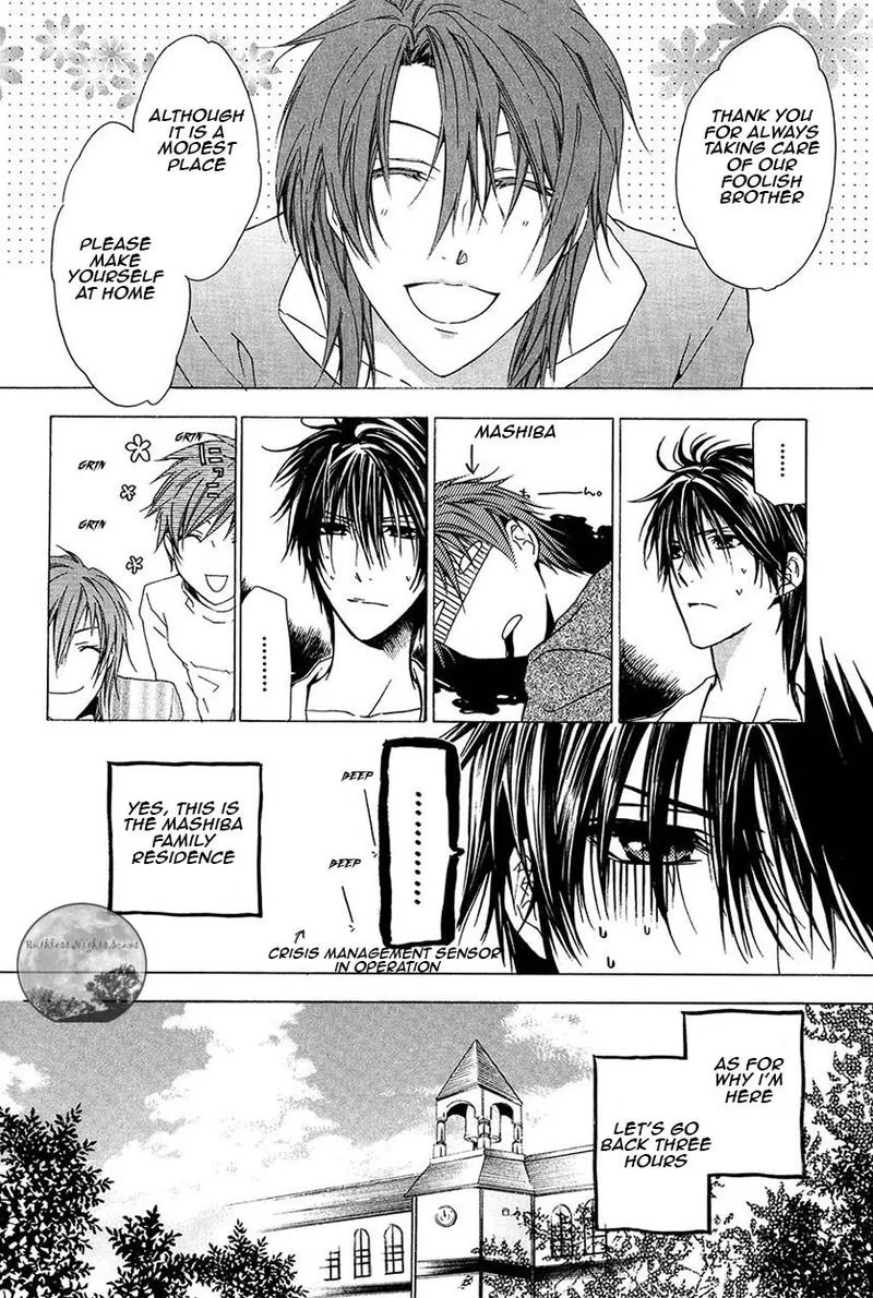 Goraihou Gakuen e Youkoso! Chapter 20 page 8