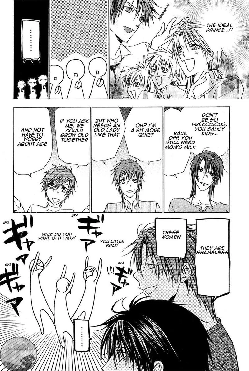 Goraihou Gakuen e Youkoso! Chapter 20 page 14