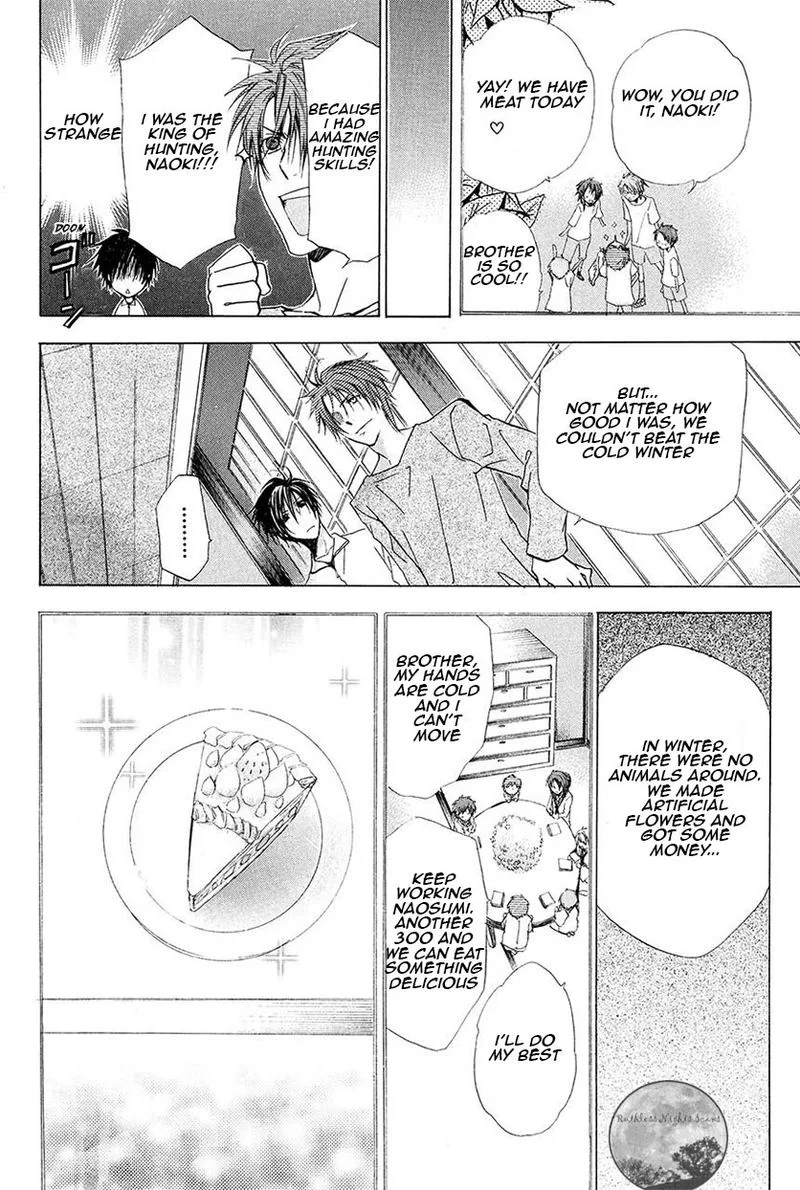 Goraihou Gakuen e Youkoso! Chapter 20 page 18