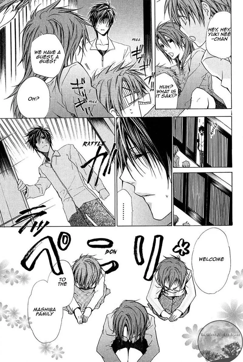 Goraihou Gakuen e Youkoso! Chapter 20 page 7