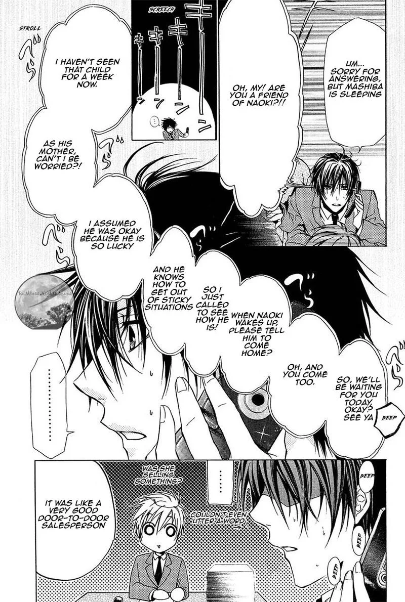 Goraihou Gakuen e Youkoso! Chapter 20 page 11