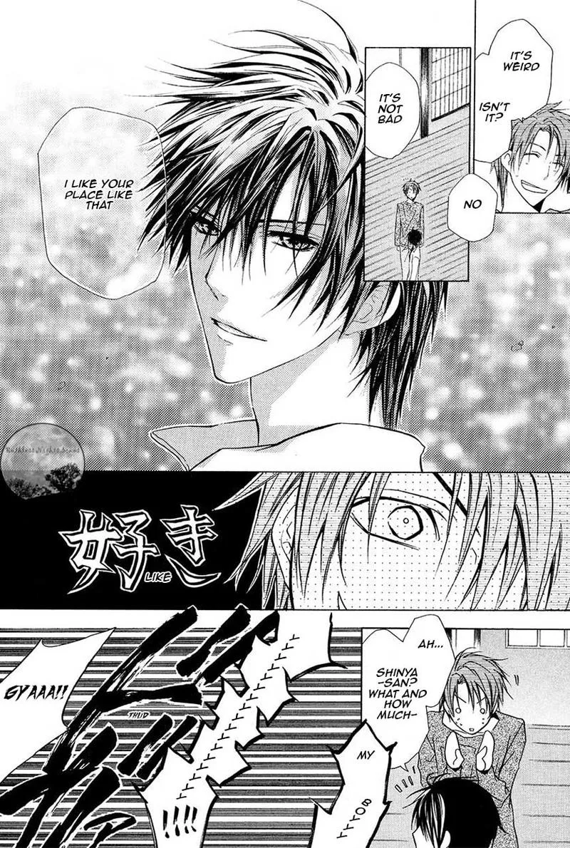 Goraihou Gakuen e Youkoso! Chapter 20 page 20