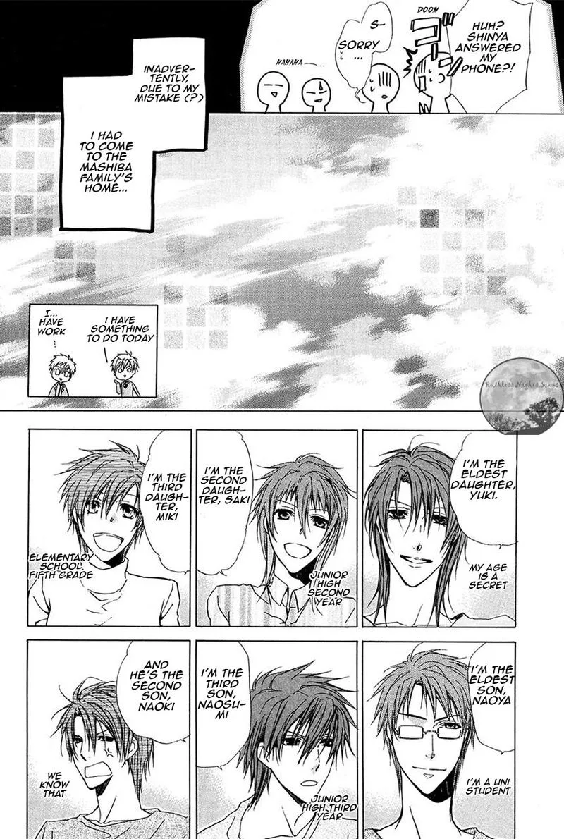 Goraihou Gakuen e Youkoso! Chapter 20 page 12