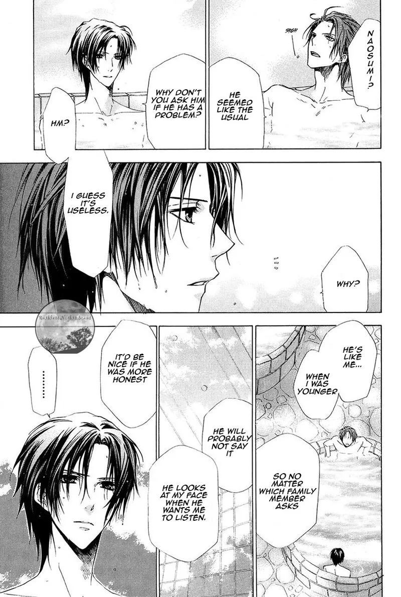 Goraihou Gakuen e Youkoso! Chapter 20 page 25