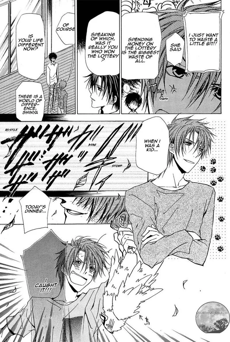 Goraihou Gakuen e Youkoso! Chapter 20 page 17