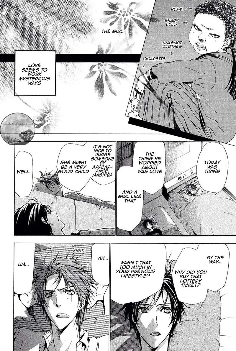 Goraihou Gakuen e Youkoso! Chapter 20 page 42