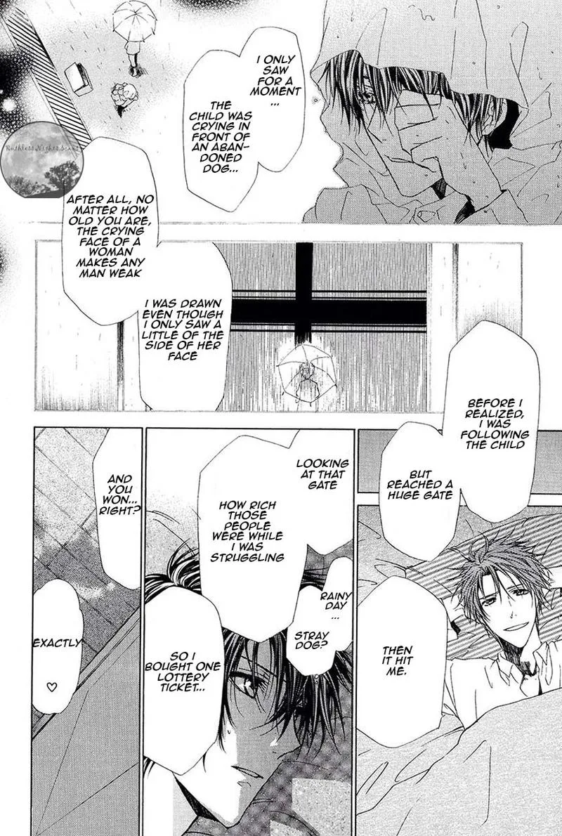 Goraihou Gakuen e Youkoso! Chapter 20 page 44
