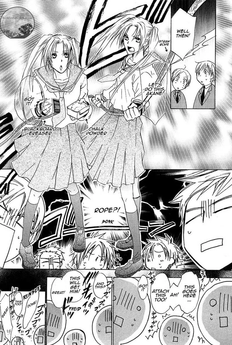 Goraihou Gakuen e Youkoso! Chapter 21 page 11