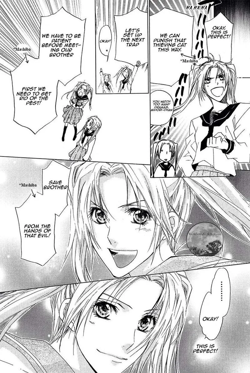 Goraihou Gakuen e Youkoso! Chapter 21 page 12
