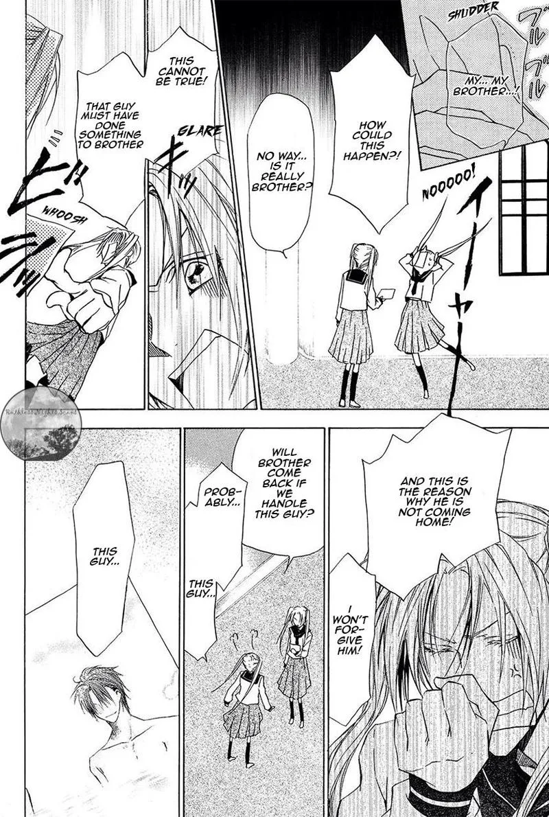 Goraihou Gakuen e Youkoso! Chapter 21 page 7