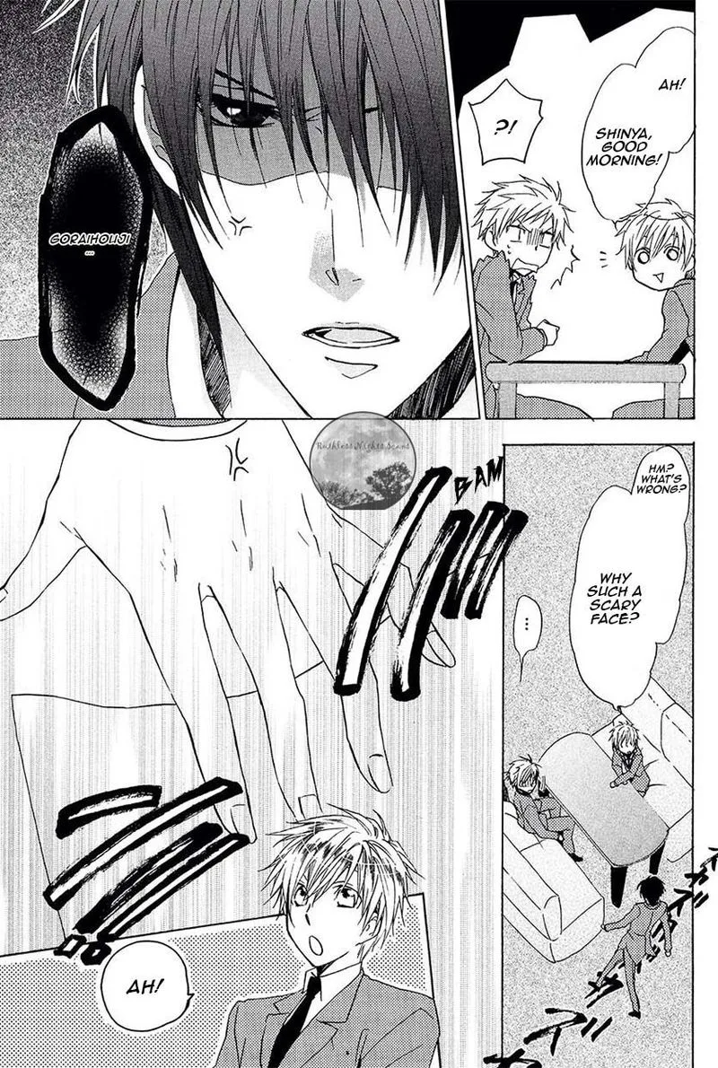 Goraihou Gakuen e Youkoso! Chapter 21 page 4