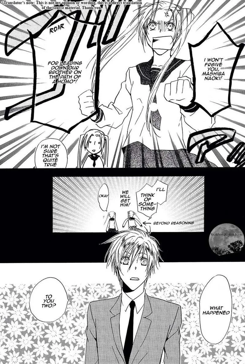 Goraihou Gakuen e Youkoso! Chapter 21 page 16