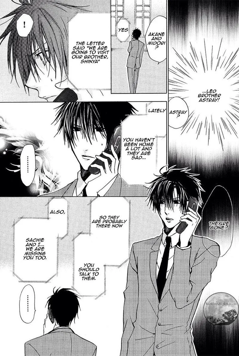 Goraihou Gakuen e Youkoso! Chapter 21 page 8