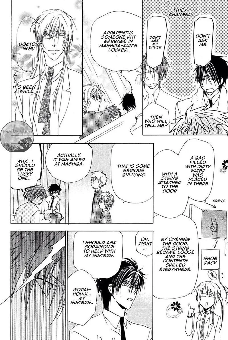 Goraihou Gakuen e Youkoso! Chapter 21 page 17