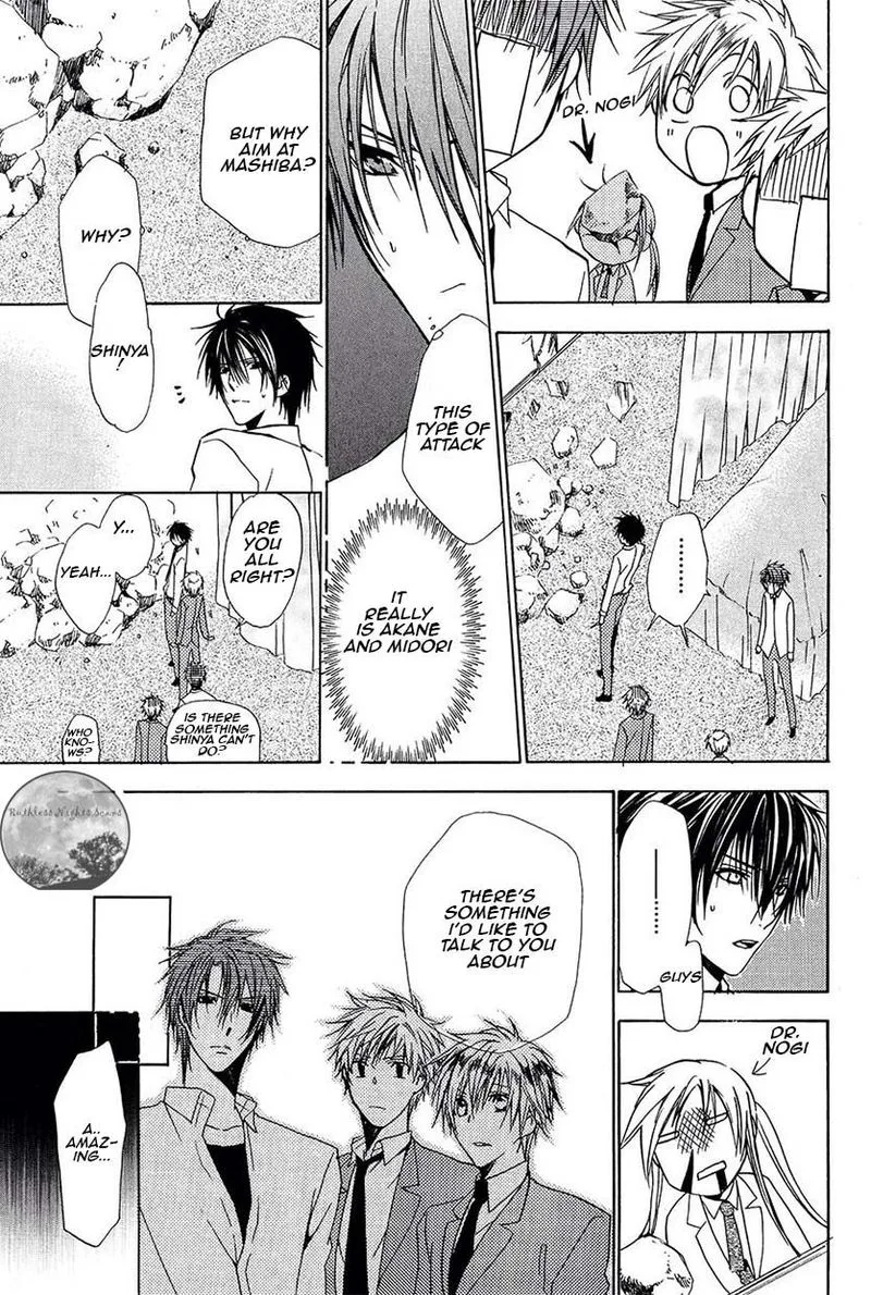 Goraihou Gakuen e Youkoso! Chapter 21 page 22