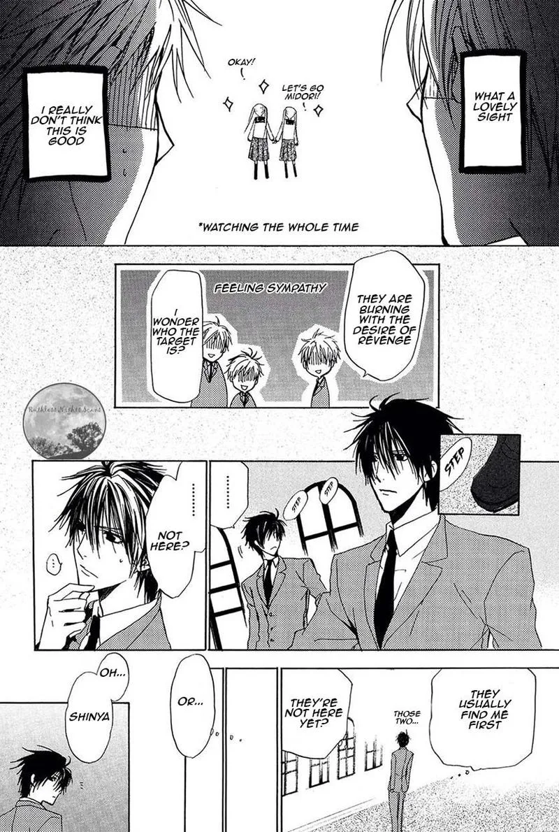 Goraihou Gakuen e Youkoso! Chapter 21 page 13