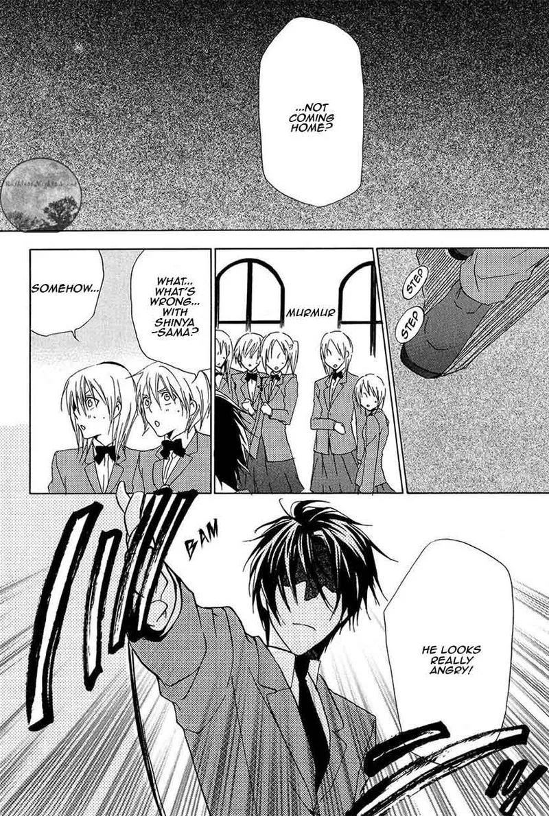 Goraihou Gakuen e Youkoso! Chapter 21 page 3