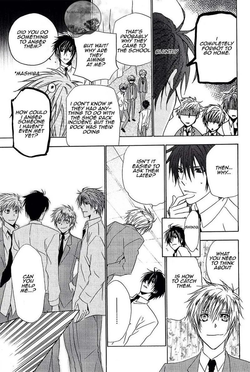 Goraihou Gakuen e Youkoso! Chapter 21 page 26