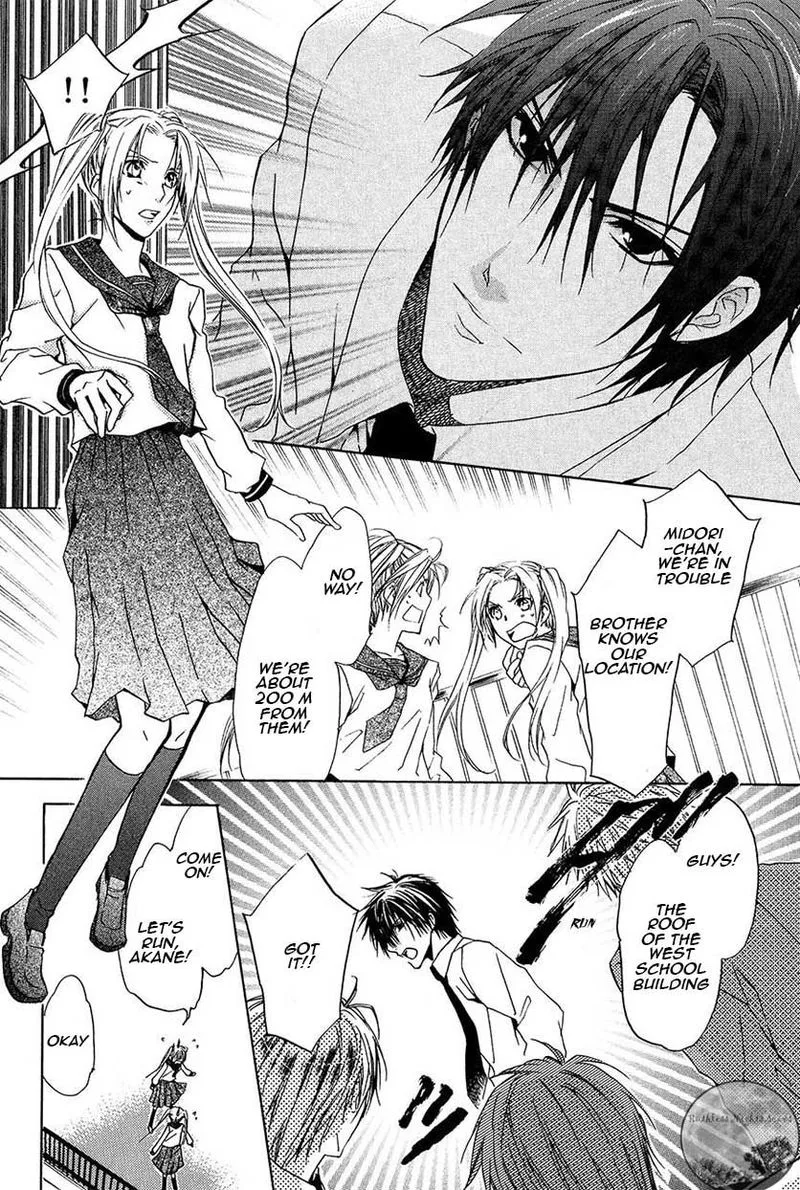 Goraihou Gakuen e Youkoso! Chapter 21 page 29