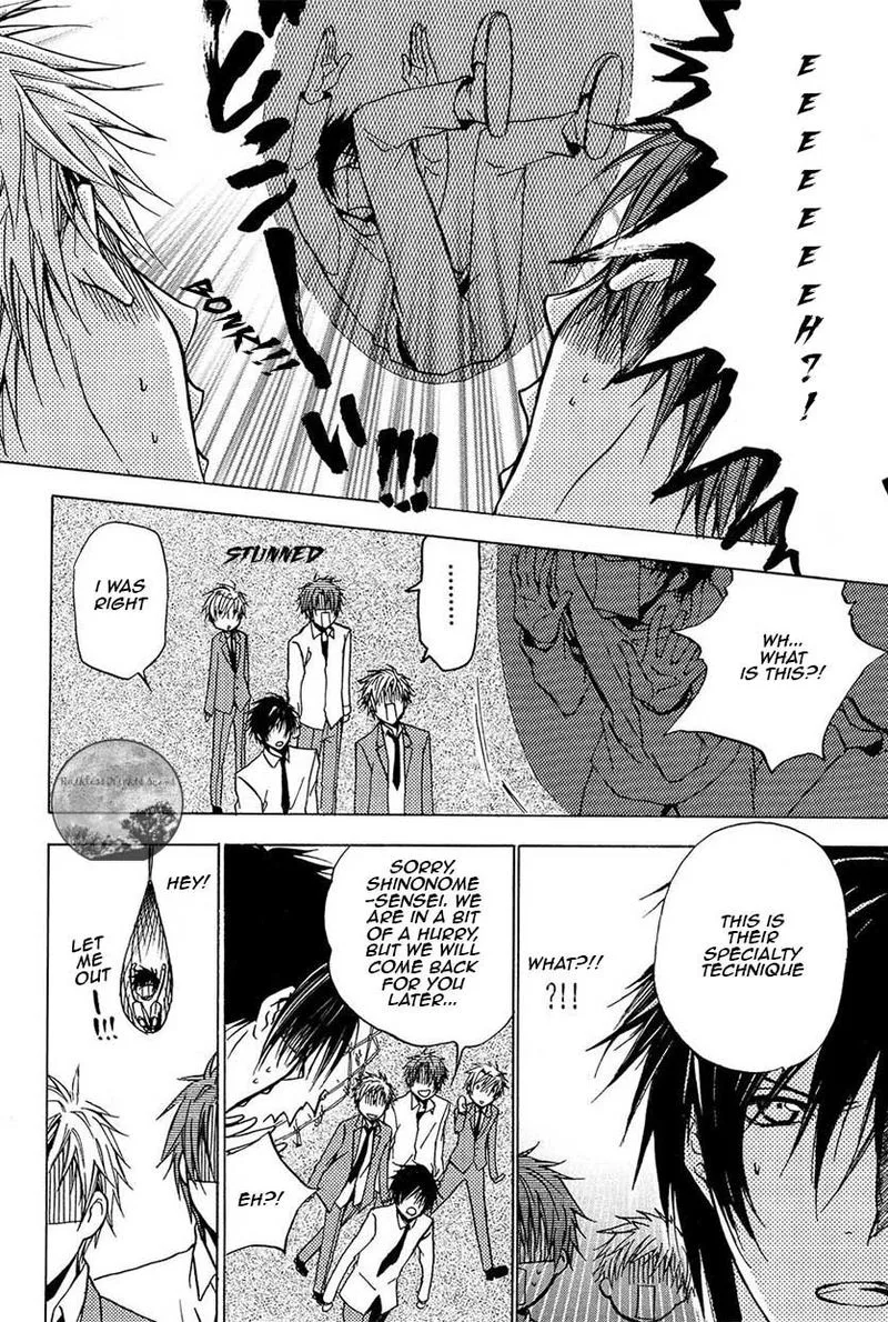 Goraihou Gakuen e Youkoso! Chapter 21 page 31