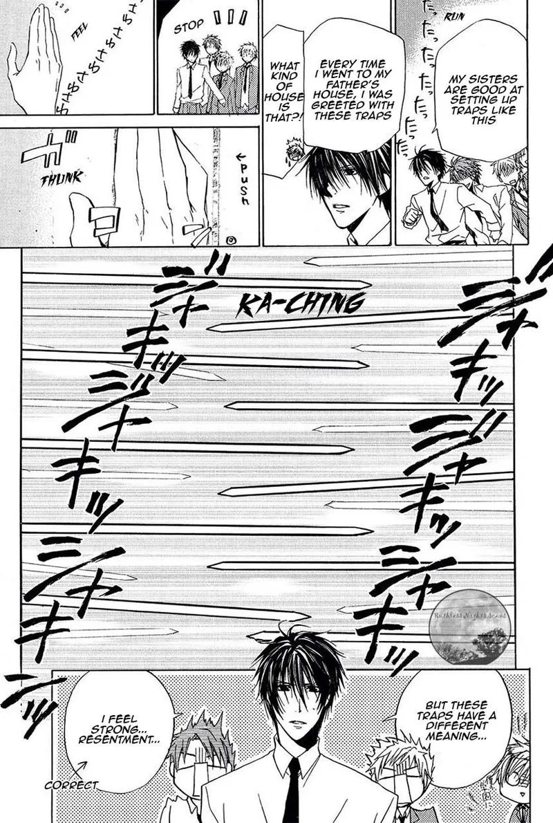 Goraihou Gakuen e Youkoso! Chapter 21 page 32