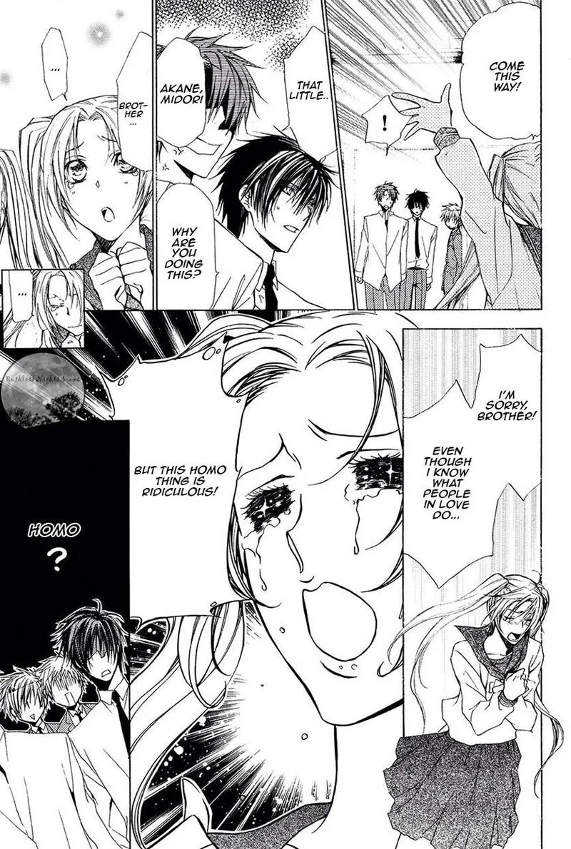 Goraihou Gakuen e Youkoso! Chapter 21 page 38