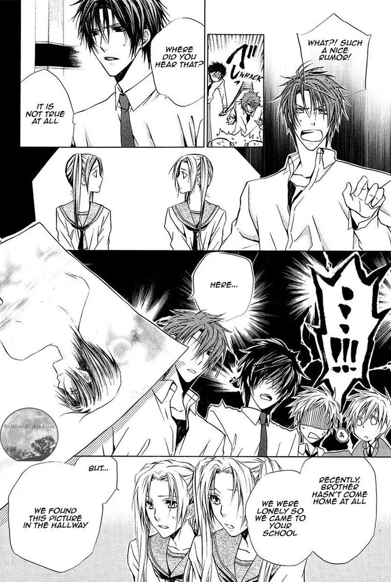 Goraihou Gakuen e Youkoso! Chapter 21 page 43