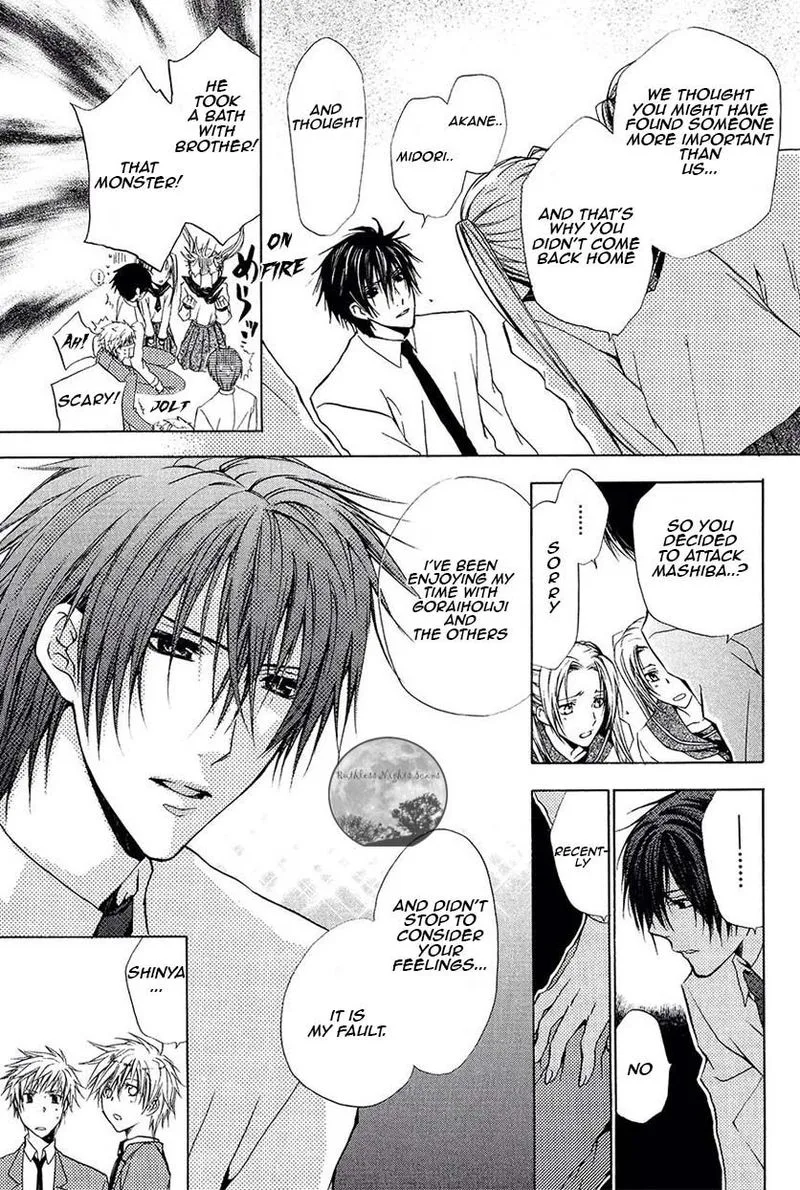 Goraihou Gakuen e Youkoso! Chapter 21 page 44