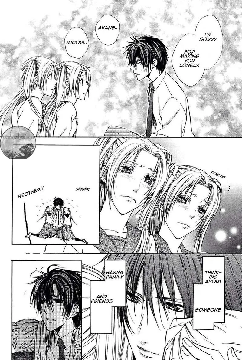 Goraihou Gakuen e Youkoso! Chapter 21 page 45
