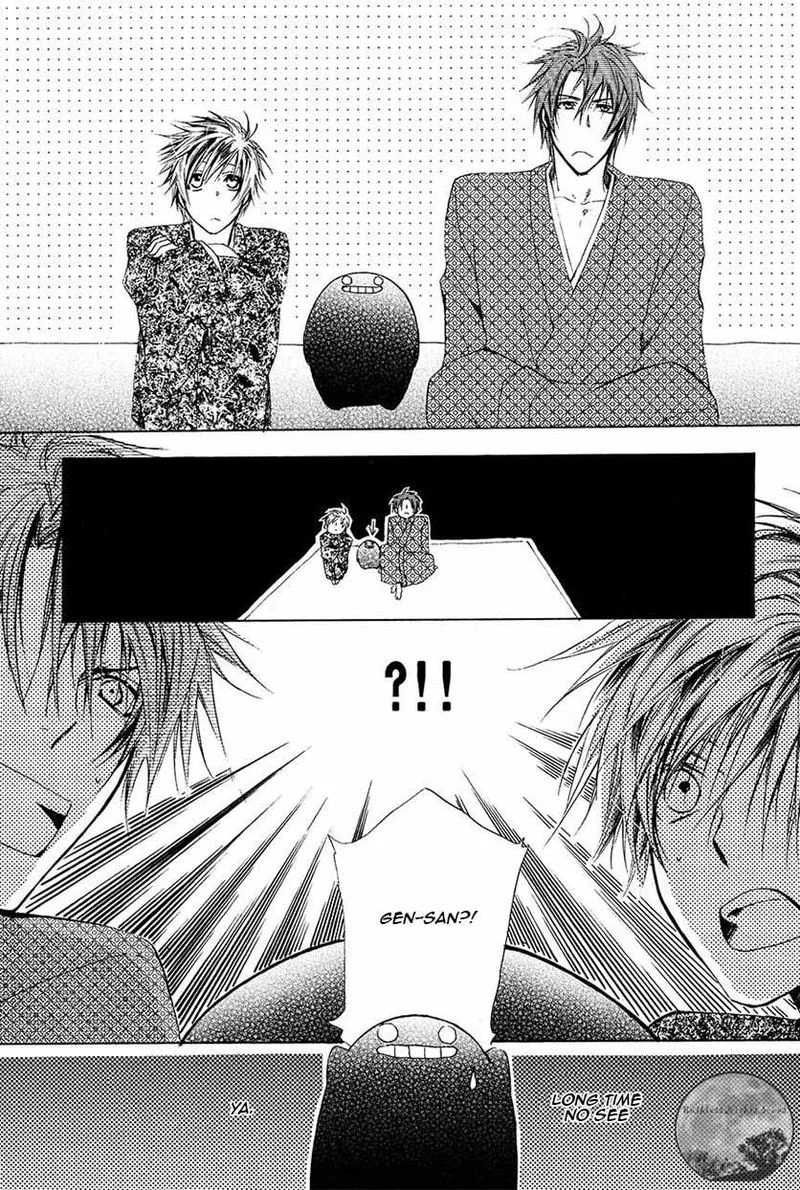 Goraihou Gakuen e Youkoso! Chapter 22 page 14
