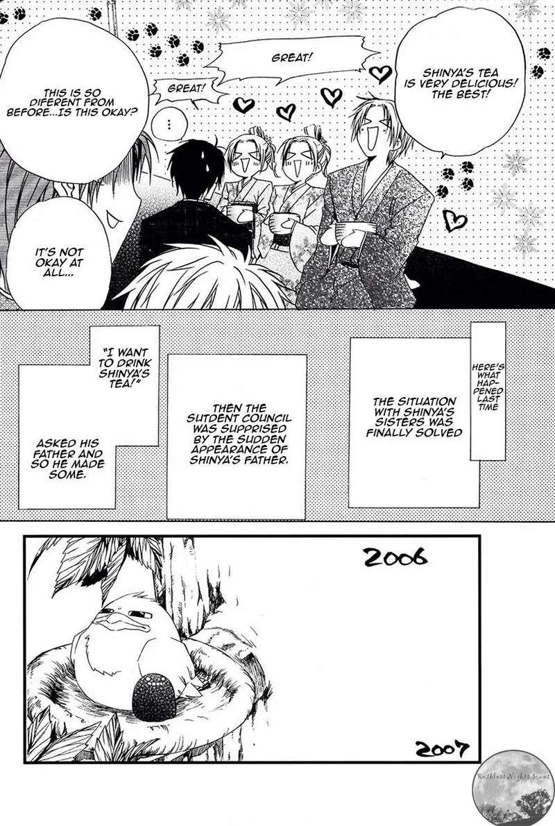 Goraihou Gakuen e Youkoso! Chapter 22 page 5