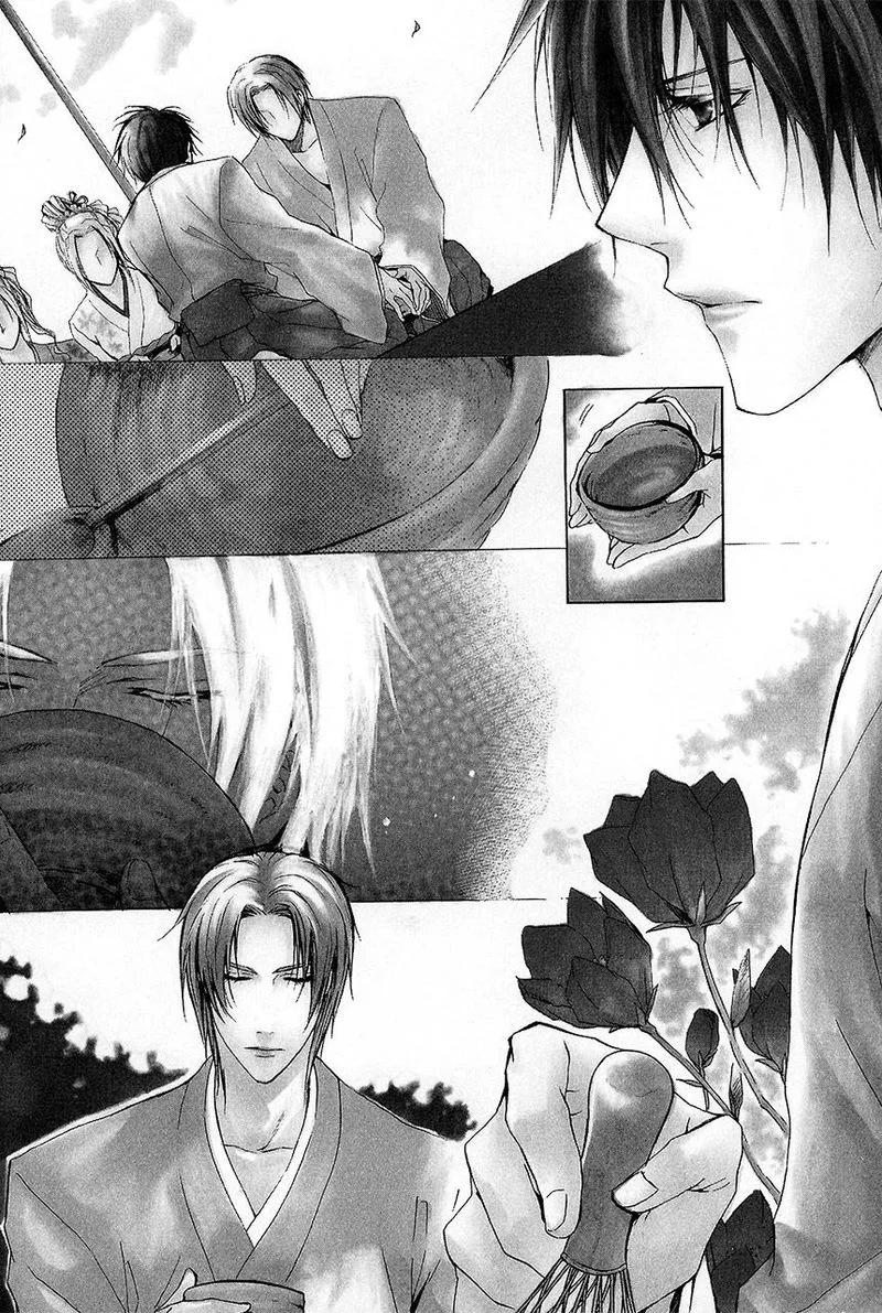 Goraihou Gakuen e Youkoso! Chapter 22 page 3