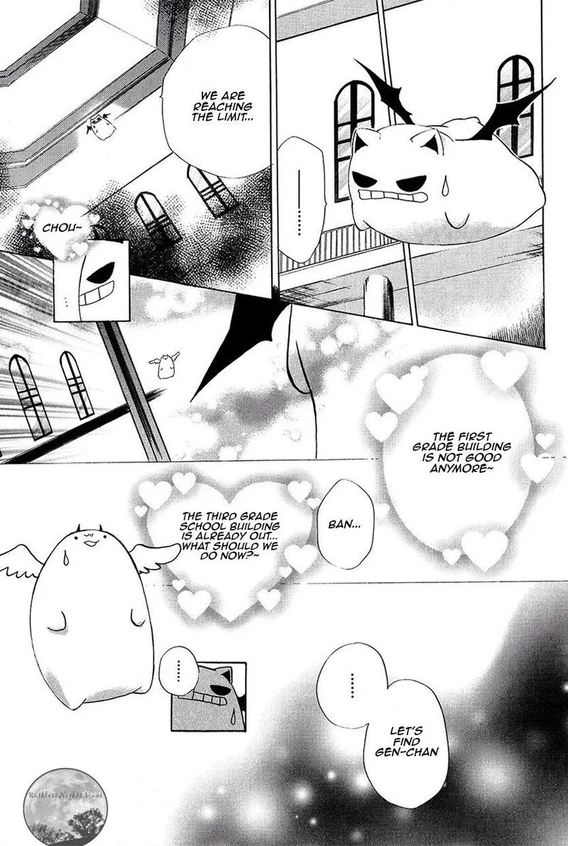 Goraihou Gakuen e Youkoso! Chapter 22 page 8