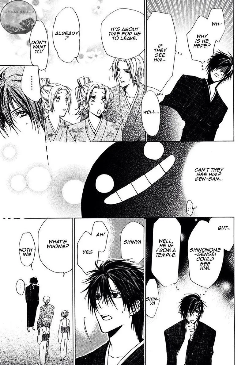 Goraihou Gakuen e Youkoso! Chapter 22 page 22
