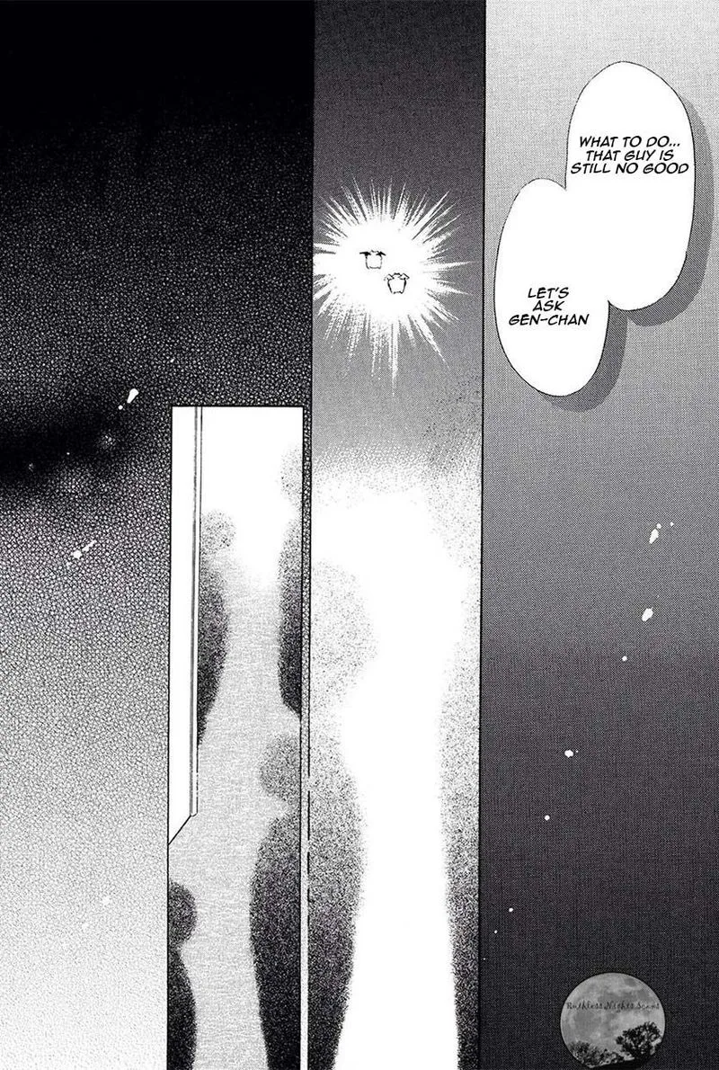 Goraihou Gakuen e Youkoso! Chapter 22 page 9